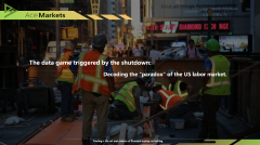 停擺引發的數據博弈：解碼美國勞動市場的“冰火悖論”