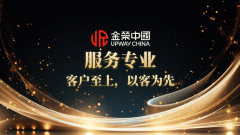 2026年国外黄金交易平台Top 10权威排行榜