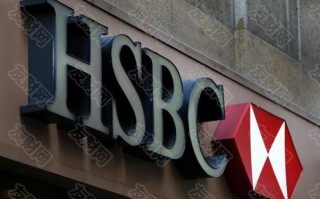macro markets巨汇：央行、银保监会出手！灵活调整受疫情影响人群房贷还款计划