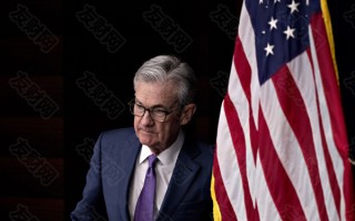 macro markets巨汇：美联储表示今年3月将会加息