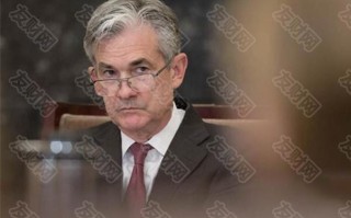 macro markets巨汇：美联储偏鹰让债券交易员敲响增长警报