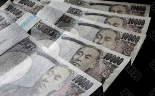 macro markets巨汇：日兴资产管理公司：除非出现“负面冲击” 否则日元不会大幅走强