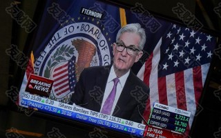 macro markets巨汇：在互换市场出现危机反应后 美联储暂停加息的理由增多