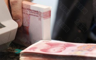 macro markets巨汇：俄罗斯国有银行Otkritie称：俄罗斯人抢购人民币 以分散美元和欧元资产