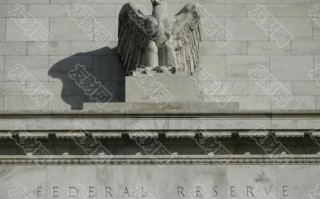 macro markets巨汇：到2024年初美国料共加息九次 联邦基金目标利率将升至2.4%