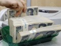 macro markets巨汇：日元贬值引发干预威胁 美元延续上周以来的升势