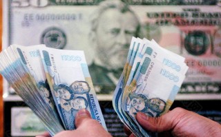 macro markets巨汇：菲律宾将动用“不那么秘密的武器”来缓冲比索汇率