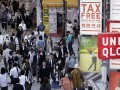 macro markets巨汇：日本的通货膨胀可能已经见顶 日本央行的政策不会马上改变