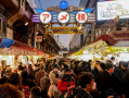 macro markets巨汇：东京通胀再度升温 加大日本央行压力