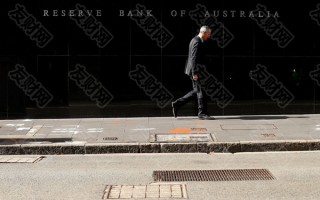 macro markets巨汇：澳大利亚央行表示：随着利率攀升 加息步伐将在“某个时点”放缓