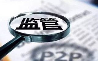 Macro巨汇：新手炒外汇如何识别外汇投资骗局？