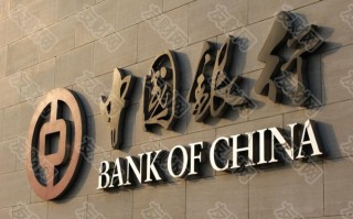 macro markets巨汇：23条重磅举措来了！刚刚 央行、外汇局放大招！