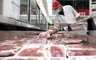 macro markets巨汇：美国9月消费者支出强劲增长 暗示通胀依然居高不下