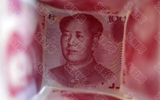 macro markets巨汇：全球汇市中 人民币是拜登胜选的无可争议大赢家