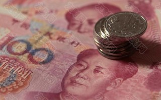 macro markets巨汇：外管局副局长称人民币汇率弹性增强 企业应积极预防汇率风险