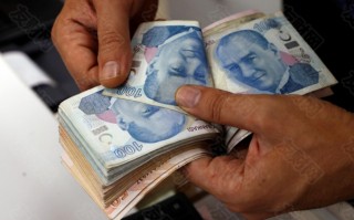 macro markets巨汇：土耳其央行加息5% 将利率提高到30%