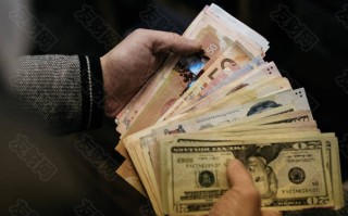 macro markets巨汇：调查显示：投资人看空所有的亚洲货币 为一年来首见