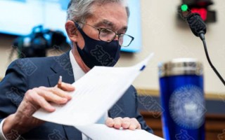 macro markets巨汇：标普全球：美债收益率下降可能会促使美联储下个月再次加息 但预计美联储将在2024年迅速转向降息