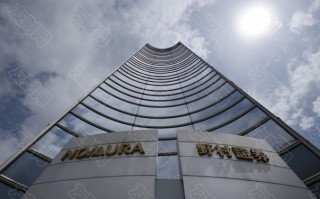 macro markets巨汇：野村证券预计美联储将在下周会议上降息和暂停QT