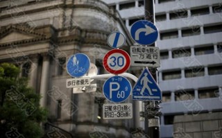 macro markets巨汇：随着日本新任央行行长出现 岸田文雄告别安倍经济学