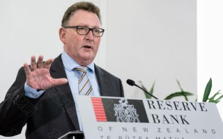 macro markets巨汇：新西兰央行拒绝政府要求 称货币政策不是冷却房地产市场的最佳方式