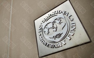 macro markets巨汇：IMF第一副总裁戈皮纳特称 市场对降息的定价过早