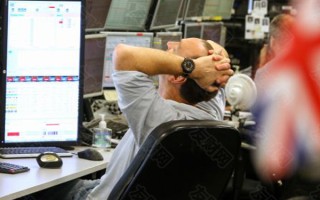 macro markets巨汇：更严格的封锁措施预计将令英镑经历一段坎坷之路