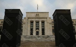 macro markets巨汇：美联储可能会变得更加强硬 或许会更快结束债券购买计划
