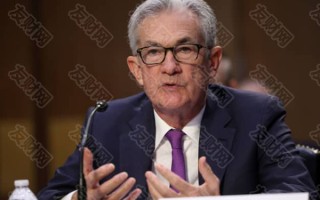 macro markets巨汇：美联储会议纪要显示 加息幅度将超过市场预期