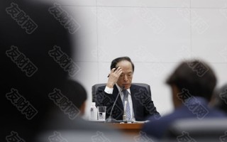 macro markets巨汇：消息人士称：日本央行倾向于3月份退出负利率