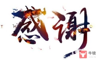 Macro巨汇：关于外汇交易：我的三个极限思维