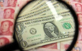 Macro巨汇：炒外汇是什么?看完你就懂