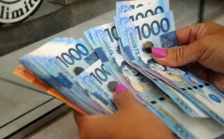macro markets巨汇：比索交易员准备摊牌测试菲律宾央行的防御