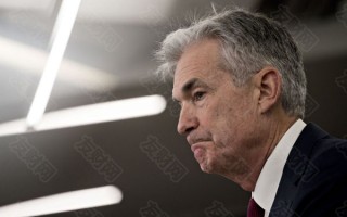 macro markets巨汇：鲍威尔称更多的“限制”即将到来 包括在连续会议上加息的可能性