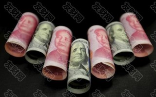 macro markets巨汇：展望2021年 机构普遍继续看好人民币前景