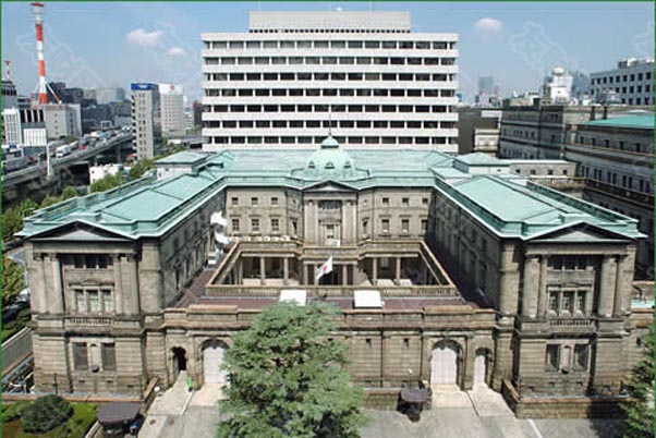 macro markets巨汇：太平洋投资管理公司称：日本央行加息幅度可能高于市场预期-第1张图片-Macro Global Markets巨汇