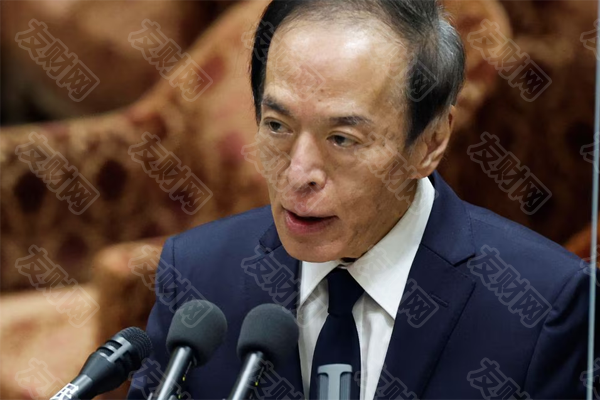 macro markets巨汇：英国最大的基金押注日本央行的政策行动将达不到市场预期-第1张图片-Macro Global Markets巨汇
