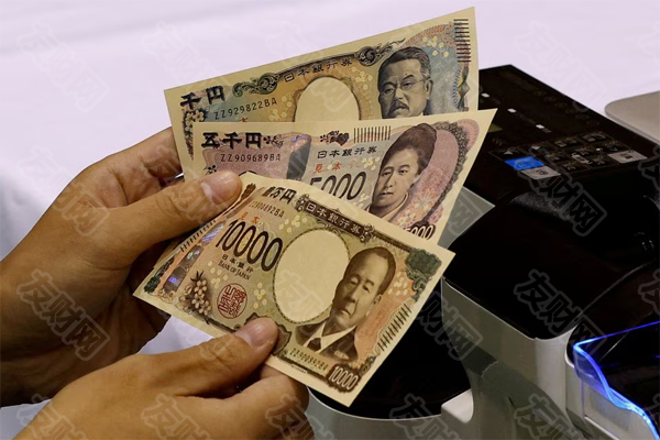 macro markets巨汇：策略师称：日本干预汇市将瞄准5日元的升值-第1张图片-Macro Global Markets巨汇