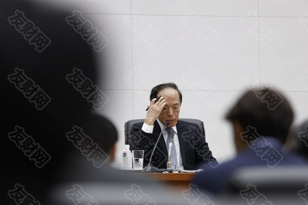 macro markets巨汇：消息人士称：日本央行倾向于3月份退出负利率-第1张图片-Macro Global Markets巨汇
