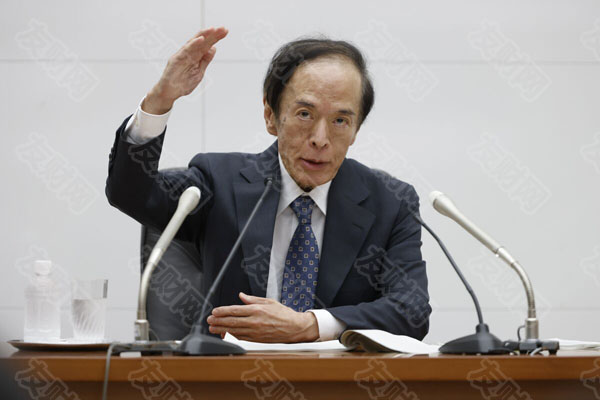 macro markets巨汇：日本陷入了技术性衰退 日本央行不得不在支撑日元和脆弱的经济增长之间周折-第1张图片-Macro Global Markets巨汇