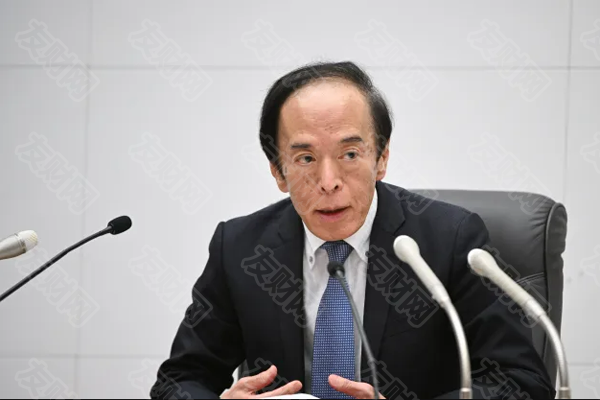 macro markets巨汇：日本央行行长植田和男发出了迄今为止有关结束超宽松货币政策可能性的最明确信号-第1张图片-Macro Global Markets巨汇