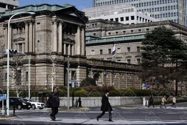 macro markets巨汇：日本央行维持利率不变 超宽松货币政策加剧了弱势日元的压力-第1张图片-Macro Global Markets巨汇