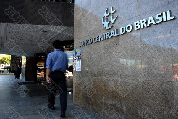macro markets巨汇：巴西央行开始降息 力度超出预期-第1张图片-Macro Global Markets巨汇