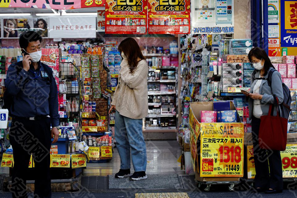 macro markets巨汇：日本实际工资继续下降 日本央行新任行长面临挑战-第1张图片-Macro Global Markets巨汇