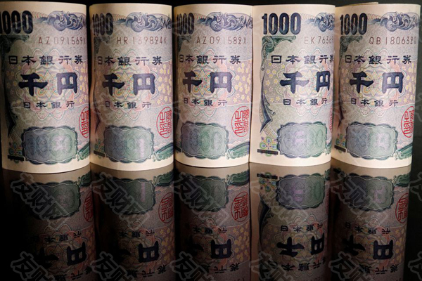 macro markets巨汇：日本关键收益率连续第二天超过0.5%的日本央行上限-第1张图片-Macro Global Markets巨汇