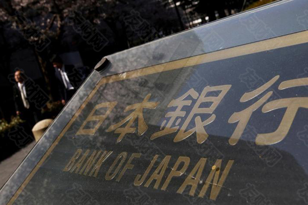 macro markets巨汇：随着债券收益率再次突破上限 日本央行本周可能宣布重大政策调整-第1张图片-Macro Global Markets巨汇