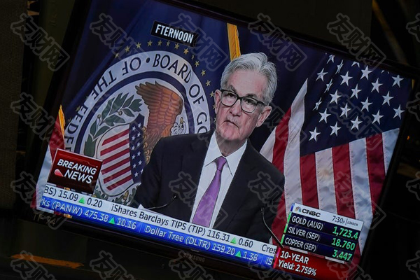 macro markets巨汇：美联储官员预计未来“一段时间”利率将会上升-第1张图片-Macro Global Markets巨汇