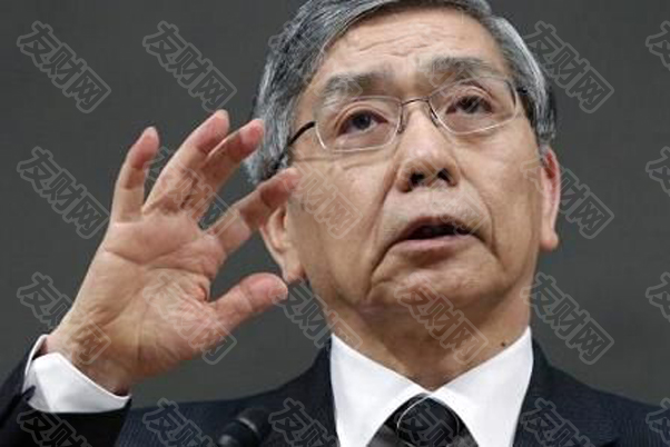 macro markets巨汇：日本央行行长黑田东彦否认近期退出宽松政策的可能性-第1张图片-Macro Global Markets巨汇