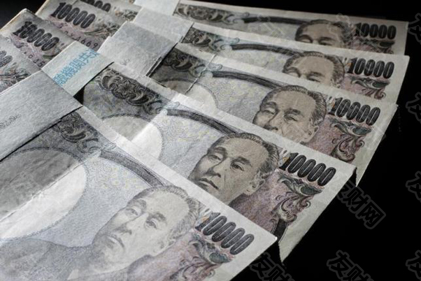 macro markets巨汇：日元疲软促使日本央行讨论通胀压力会议纪要-第1张图片-Macro Global Markets巨汇