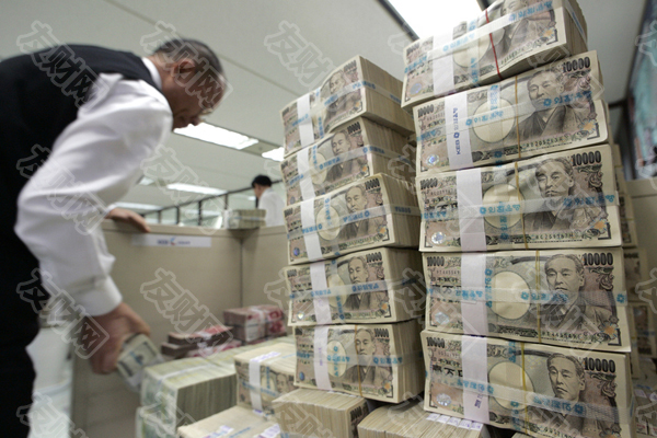macro markets巨汇：日本财务大臣铃木俊一表示 日本将对过度的汇率波动做出适当回应-第1张图片-Macro Global Markets巨汇